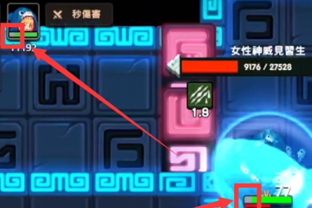 坎公骑冠剑护盾怎么使用