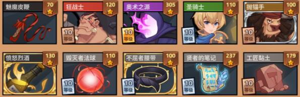 逆转回合新手用什么卡组比较好