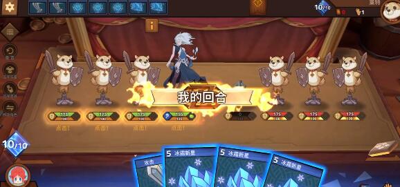 逆转回合礼包码是什么