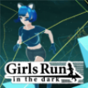girls run v1.0.6