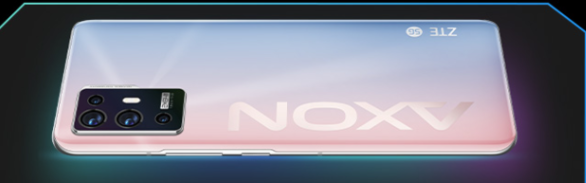 中兴axon30pro采用什么材质