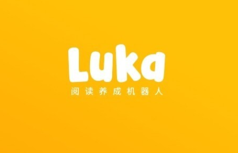 Luka亲子阅读