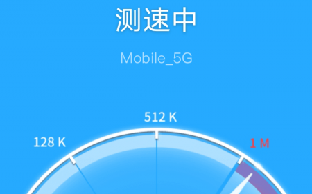 魔力WiFi