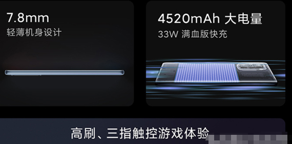 oppok9和红米k40全方面对比分析
