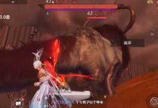 妄想山海麒麟进化丹怎么做