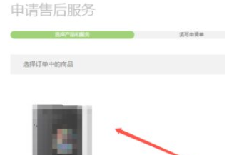 红米k40总是重启怎么办
