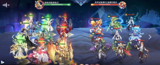 奥奇传说无尽试炼怎么打