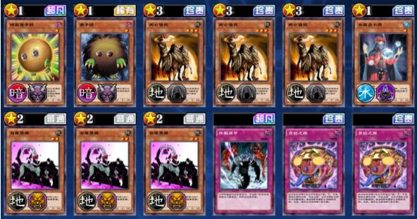 游戏王决斗链接无限陷阱流卡组怎么组