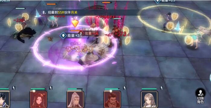 斗罗大陆斗神再临宗门挑战怎么打