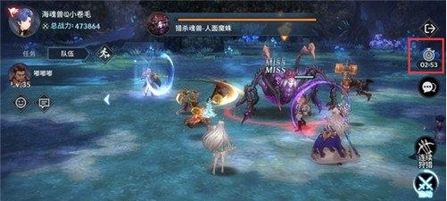 斗罗大陆斗神再临宗门挑战怎么打