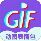 gif表情制作 v1.1.7