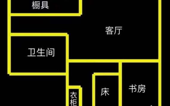 Crimaster犯罪大师你是谁答案