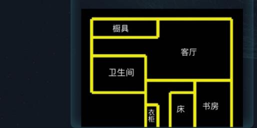 Crimaster犯罪大师古殿神迹答案