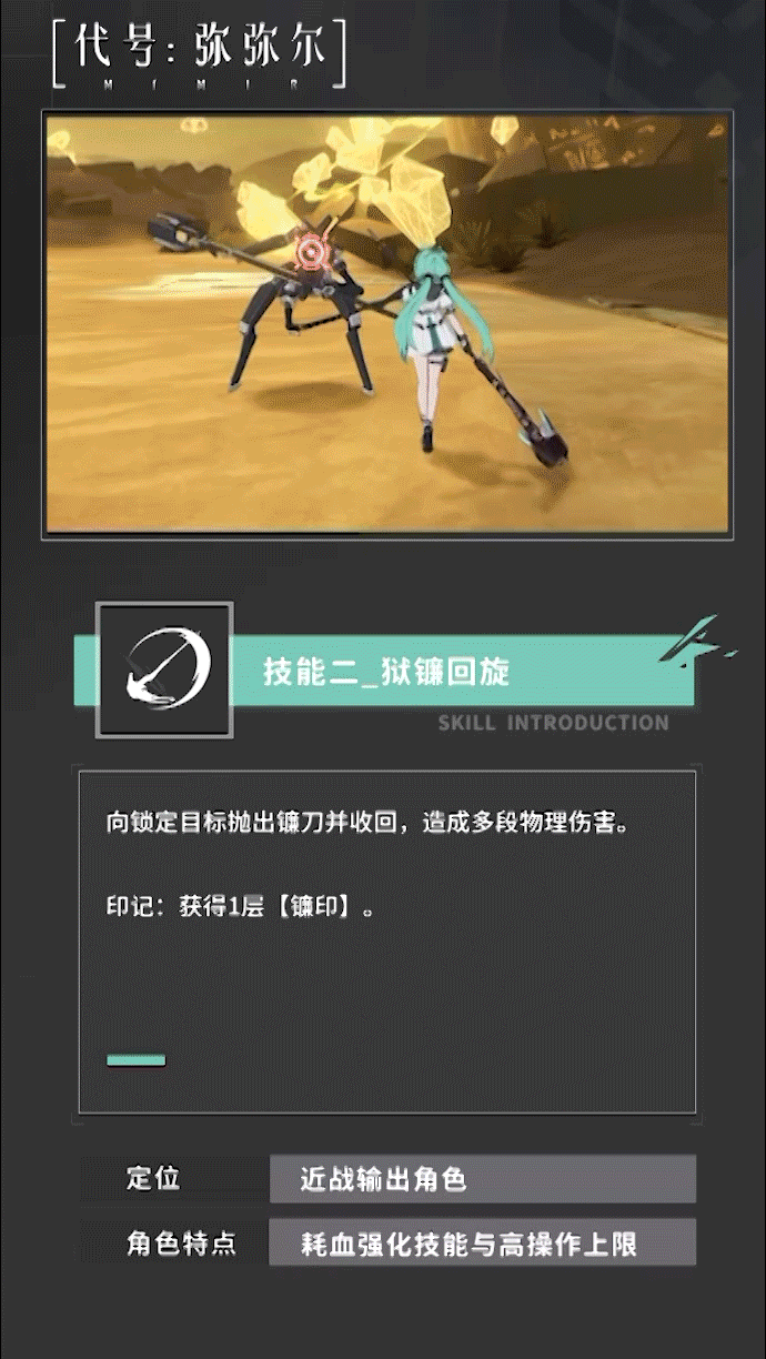 游侠网4
