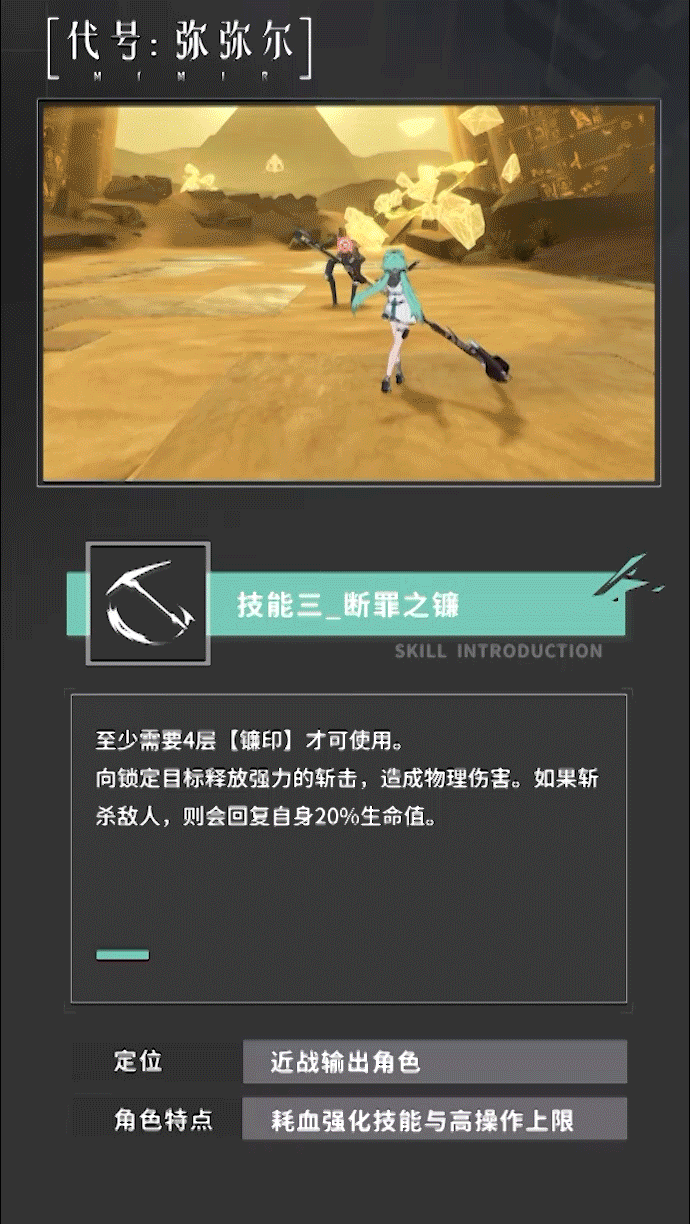 游侠网5