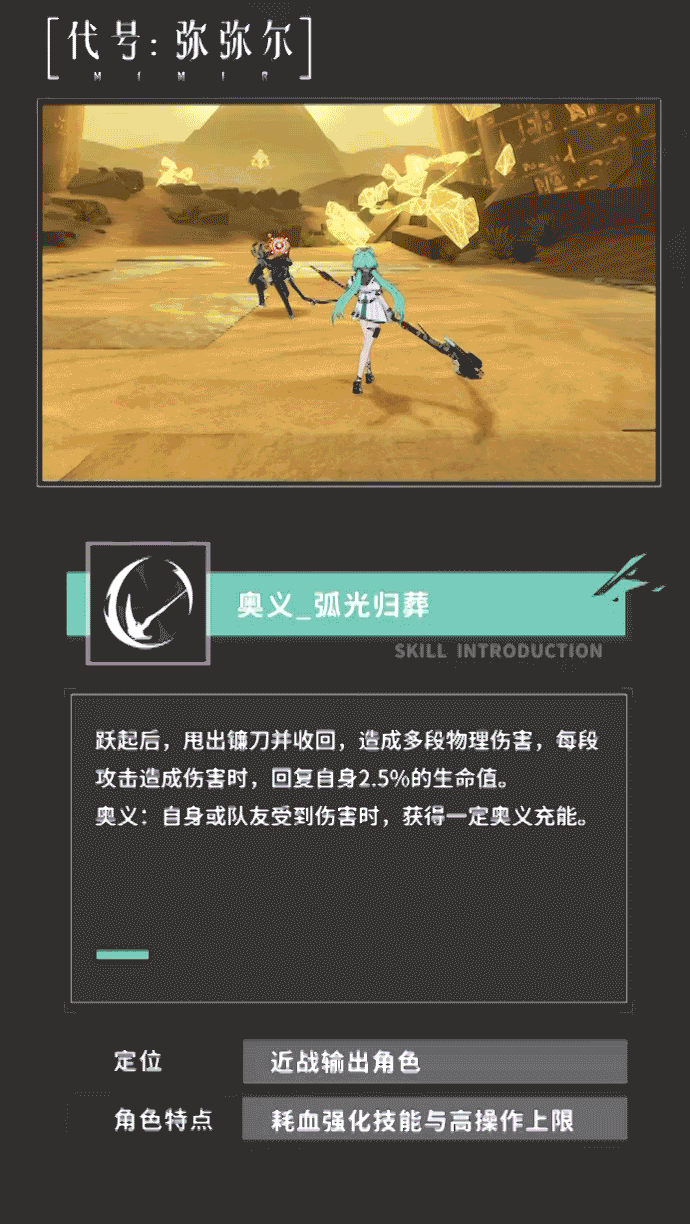 游侠网6