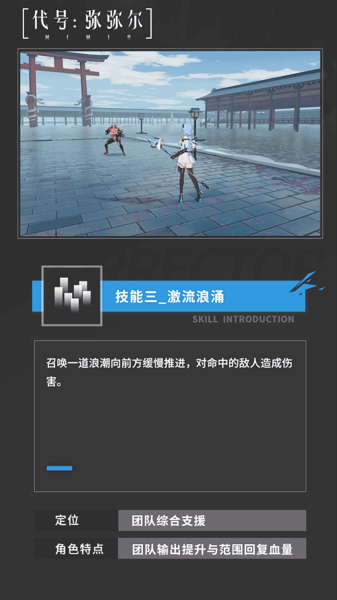 游侠网5