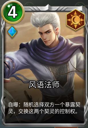 游侠网4
