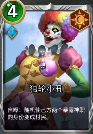 游侠网5