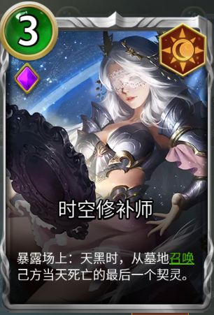游侠网6