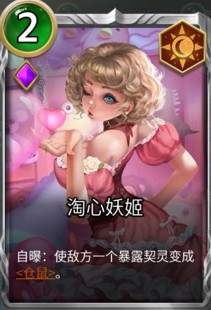 游侠网7