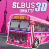 斯里兰卡巴士模拟器 v5.4