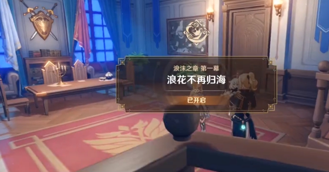 游侠网6