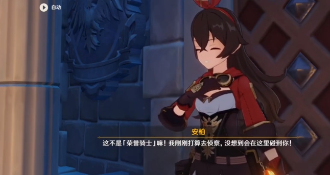 游侠网9
