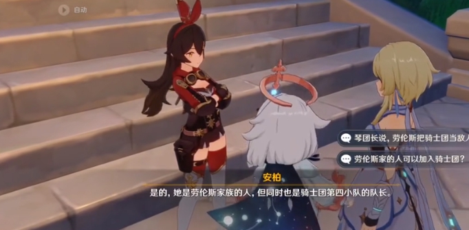 游侠网10