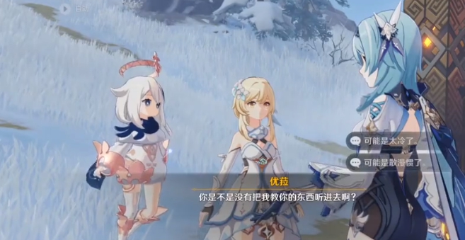 游侠网15