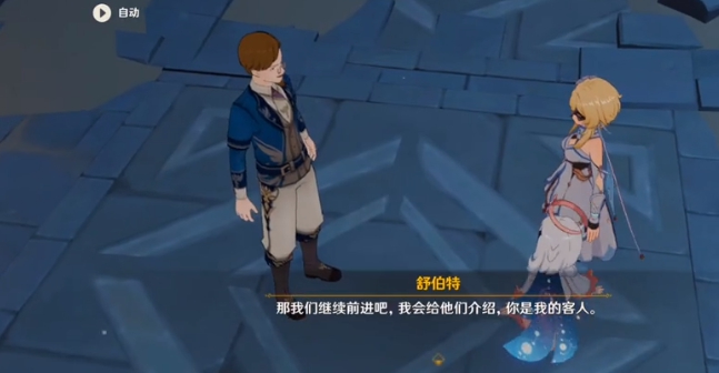 游侠网18