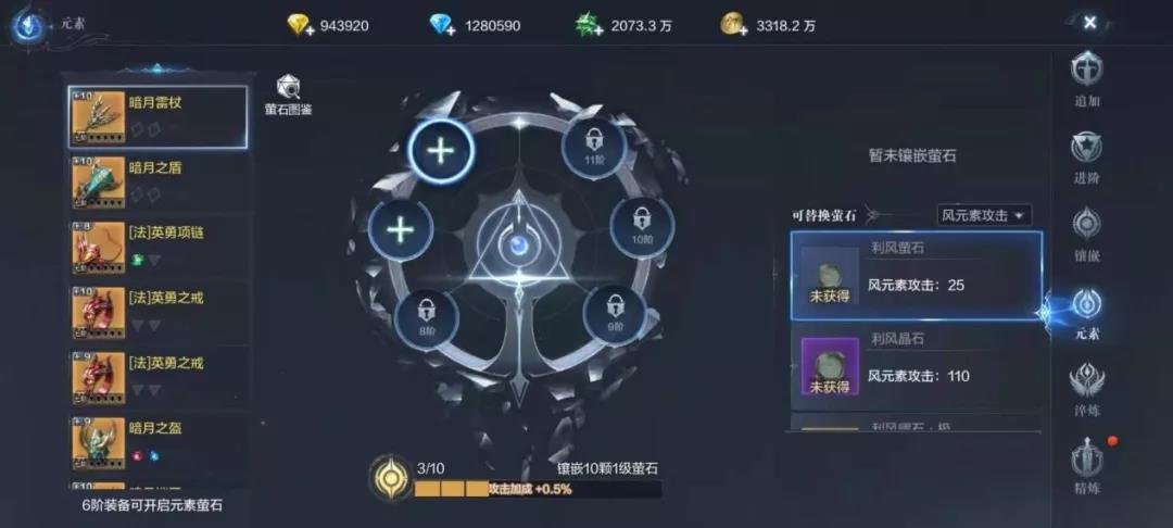 游侠网5
