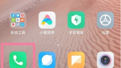 1621414278563551.png image.png