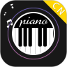 简谱钢琴模拟钢琴 v3.0.6