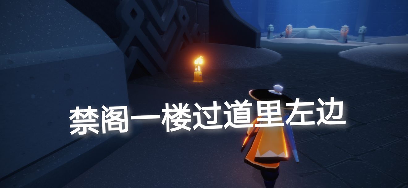 游侠网3
