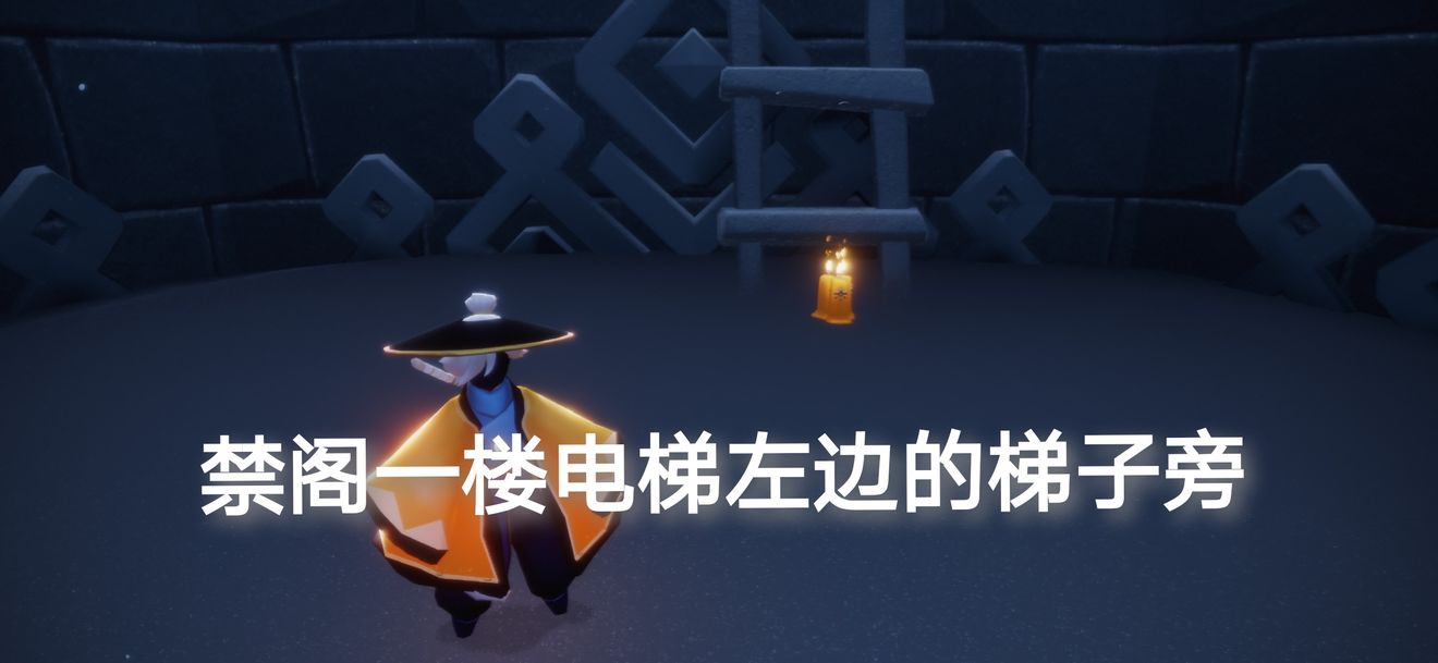 游侠网4