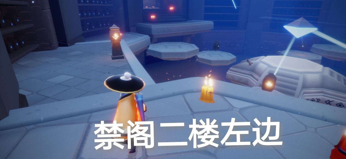 游侠网5