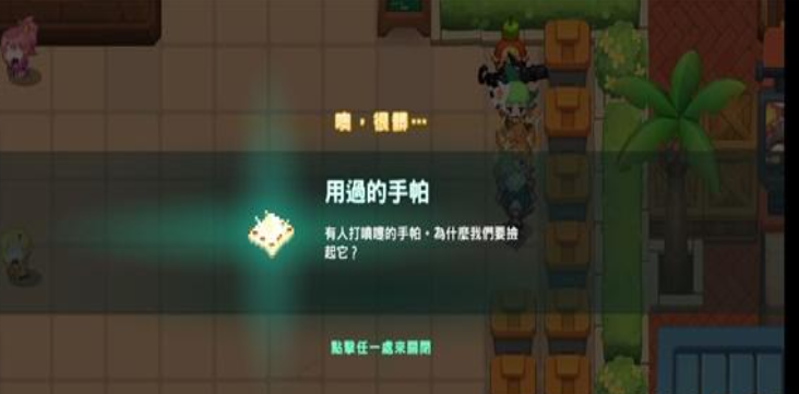 image.png