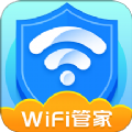 全能WiFi管家 v1.2.7