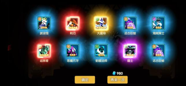 誓灵各角色培养优先级强度排行一览