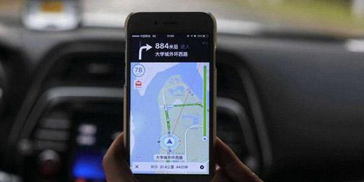 苹果汽车GPS测速软件