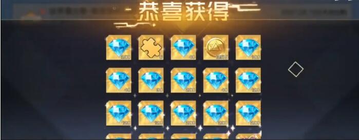 双生幻想角色专属武器怎么获得
