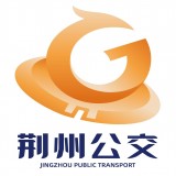 荆州公交 v1.0.2.7