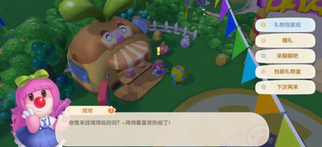 摩尔庄园手游尼克亲密度快速提升方法
