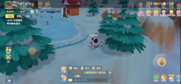 摩尔庄园手游黑白浆果刷新位置一览