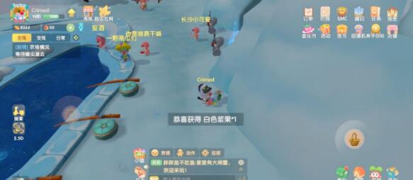 摩尔庄园手游黑白浆果刷新位置一览