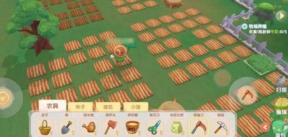 摩尔庄园手游金矿石在哪里采集