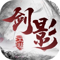 剑影江湖苹果版 v1.0.5