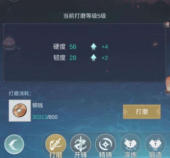 江湖悠悠开荒选择什么门派比较好