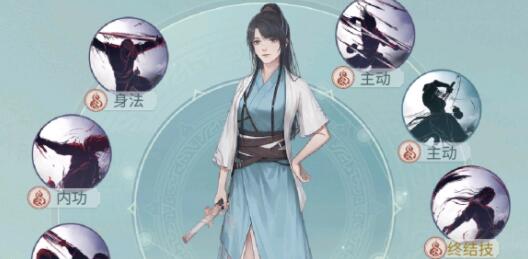 江湖悠悠莫思武器选择搭配